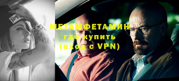 mix Тихвин