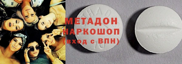 mix Тихвин