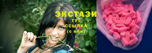наркотики Аркадак