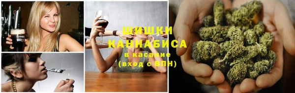 MDMA Premium VHQ Армянск