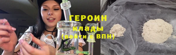 твердый Тихорецк