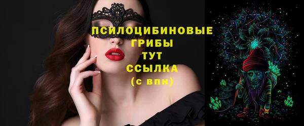наркотики Аркадак