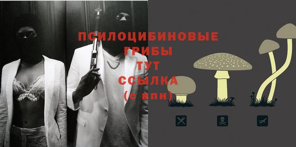 наркотики Аркадак