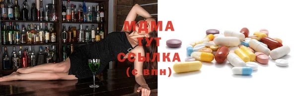 наркотики Аркадак
