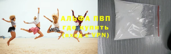 наркотики Аркадак