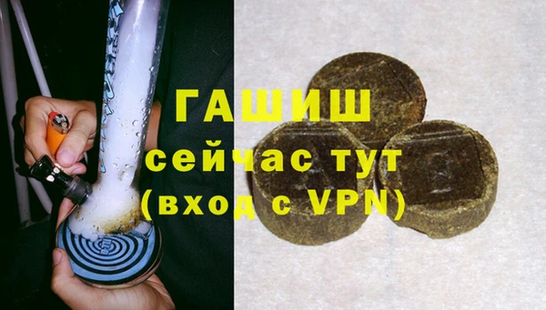 твердый Тихорецк