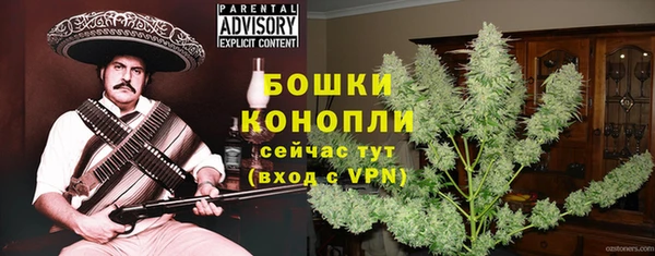 твердый Тихорецк