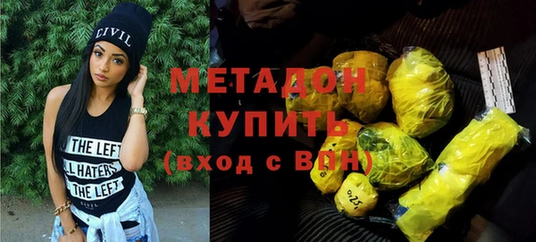 винт Тобольск
