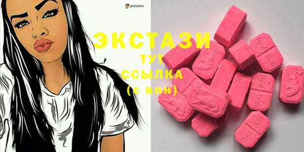 mix Тихвин