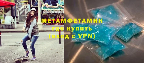 прущие крисы Баксан