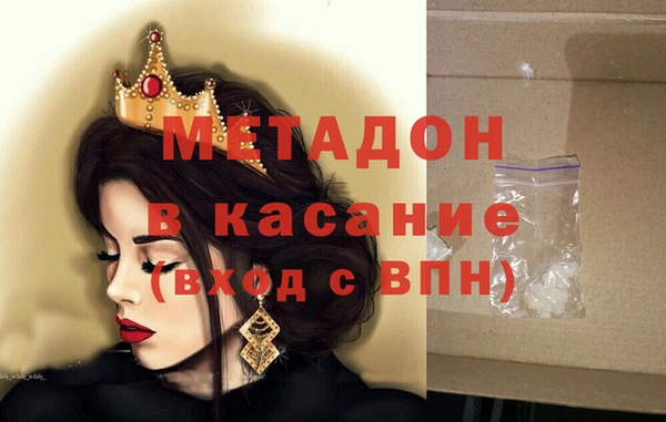наркотики Аркадак