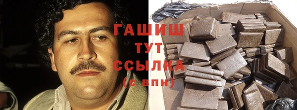 винт Тобольск