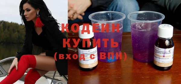 прущие крисы Баксан